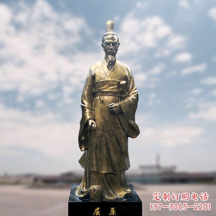 安阳玻璃钢屈原仿铜雕塑