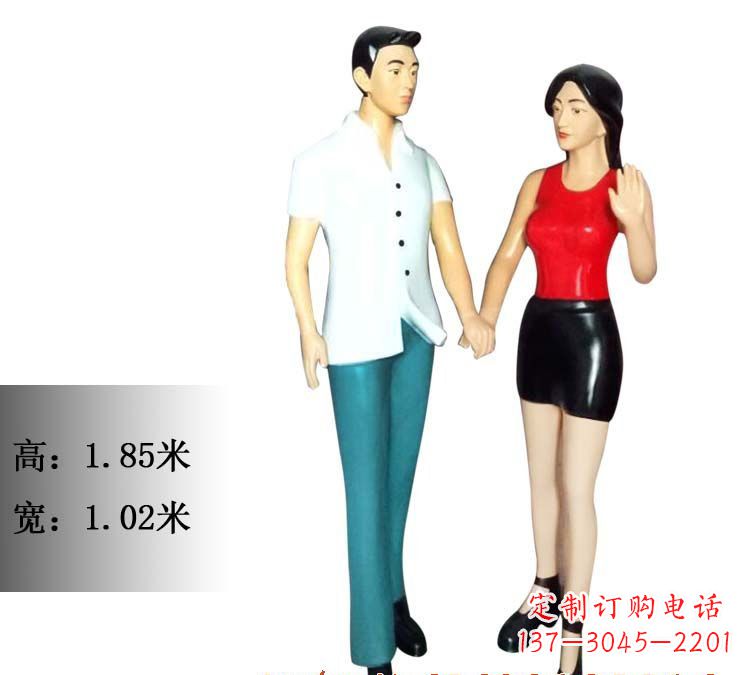 安阳玻璃钢情侣人物雕塑