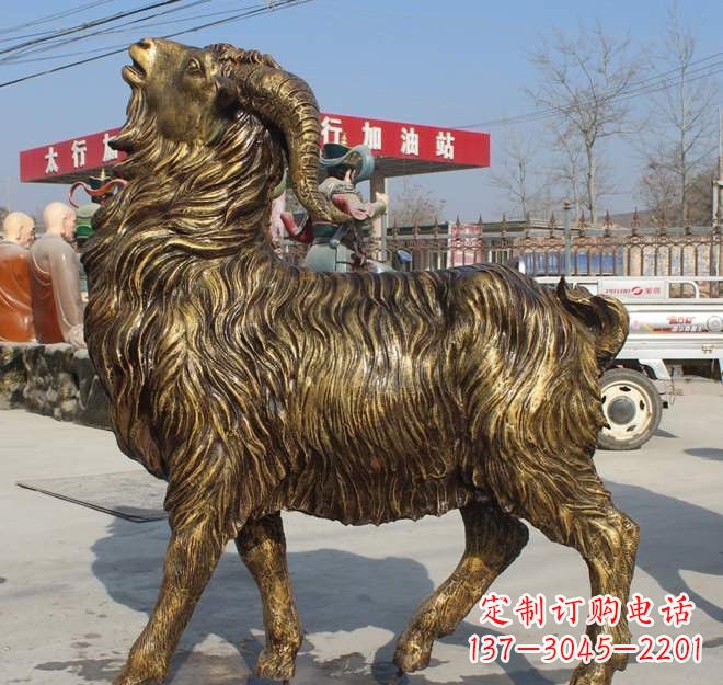 安阳玻璃钢山羊雕塑