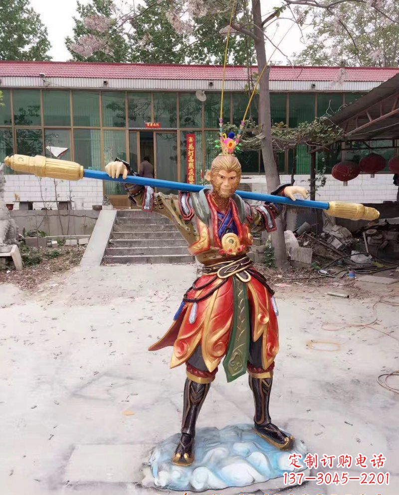 安阳玻璃钢孙悟空人物雕塑