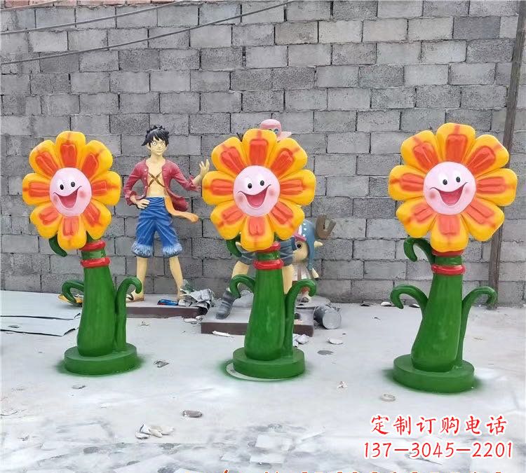 安阳玻璃钢太阳花雕塑