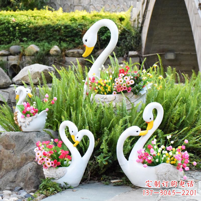安阳玻璃钢天鹅花盆公园雕塑摆件