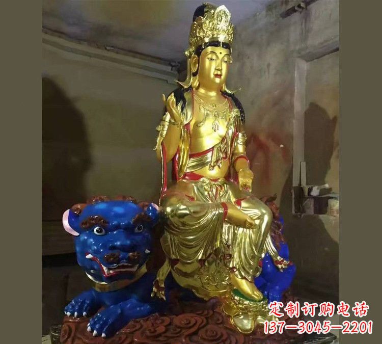 安阳玻璃钢贴金文殊菩萨雕塑