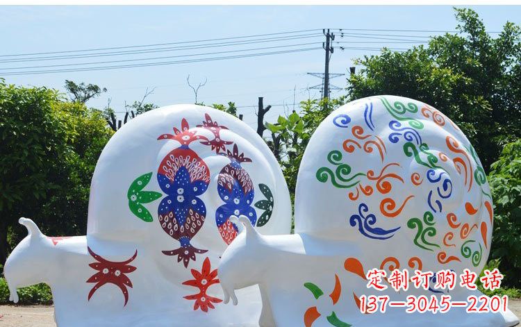 安阳玻璃钢蜗牛彩绘动物雕塑