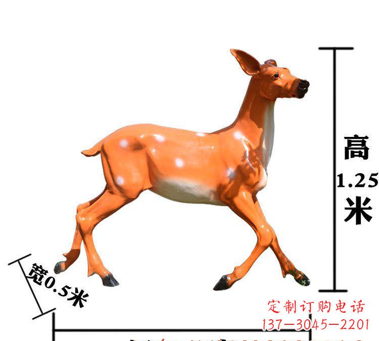 安阳玻璃钢无角梅花鹿雕塑