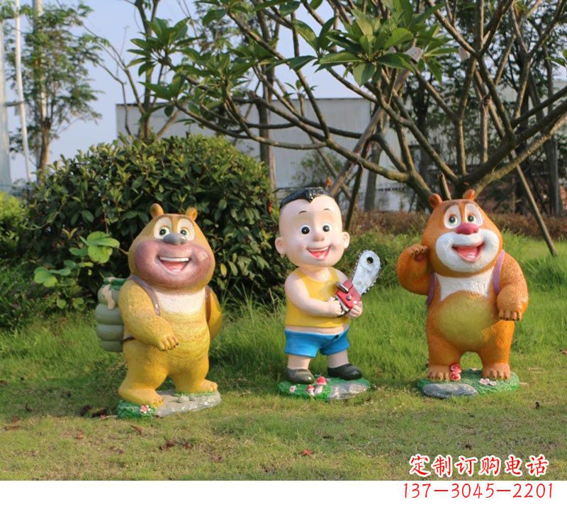 安阳玻璃钢熊熊乐园雕塑