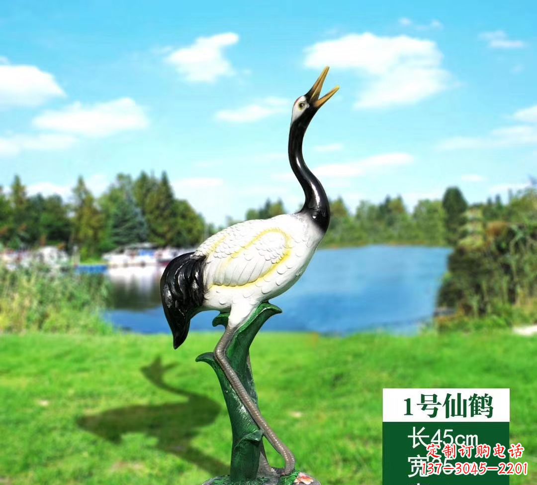 安阳玻璃钢艺术仙鹤雕塑