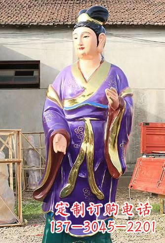安阳玻璃钢宗教庙宇彩绘八仙神像
