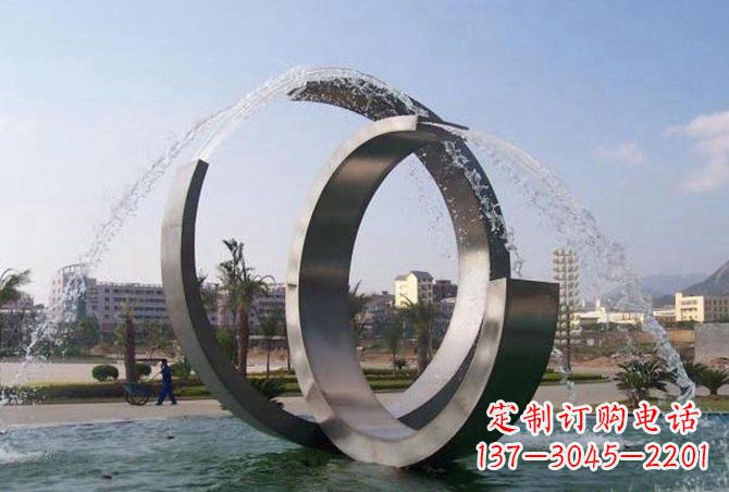安阳不锈钢C形喷泉雕塑