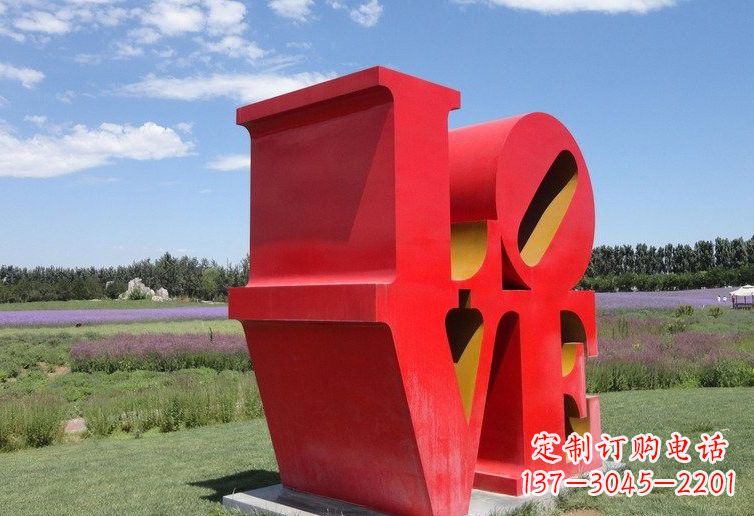 安阳不锈钢love字母 雕塑