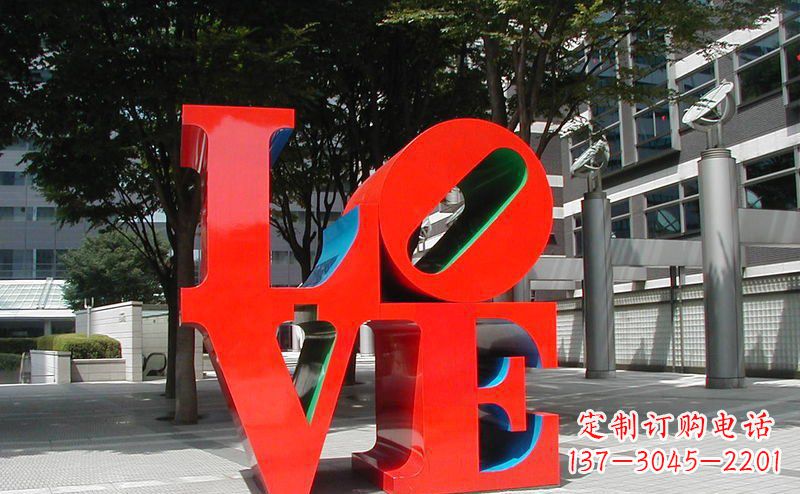 安阳不锈钢love字母雕塑 (2)