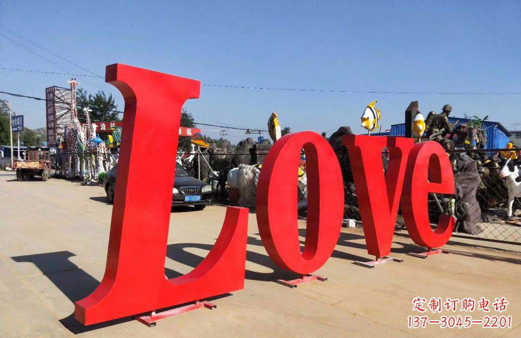 安阳不锈钢Love字母雕塑