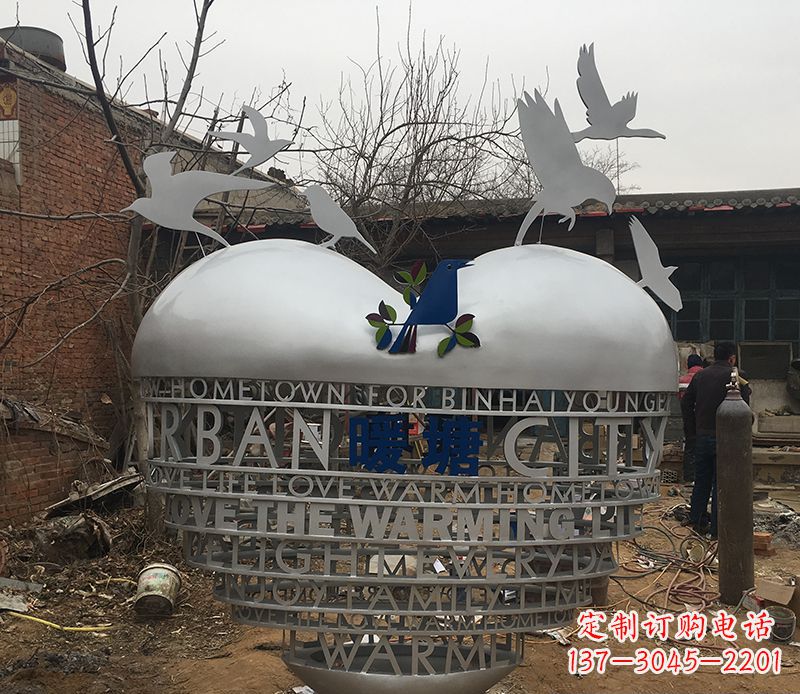 安阳不锈钢爱心字母雕塑 (2)