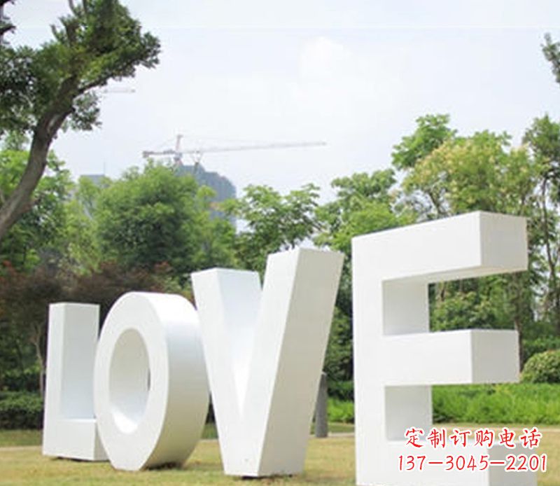 安阳不锈钢爱意字母雕塑