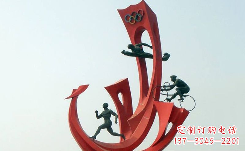 安阳不锈钢奥运会运动员广场景观雕塑