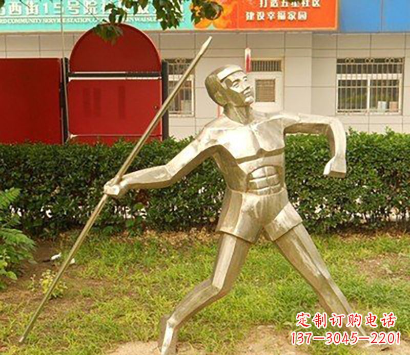 安阳不锈钢标枪公园雕塑
