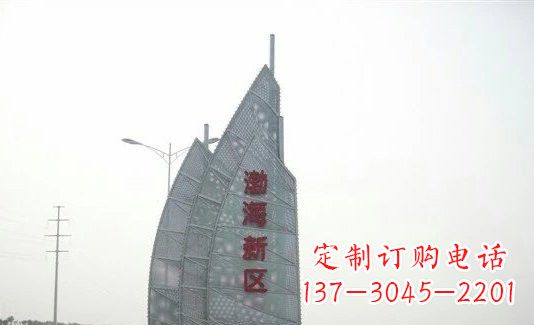 安阳不锈钢渤海新区船帆雕塑