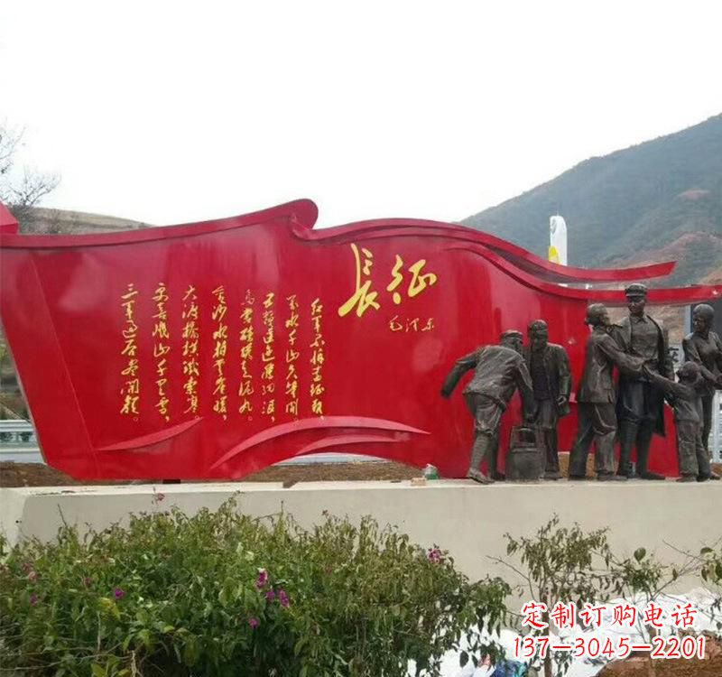 安阳不锈钢部队景观党旗雕塑