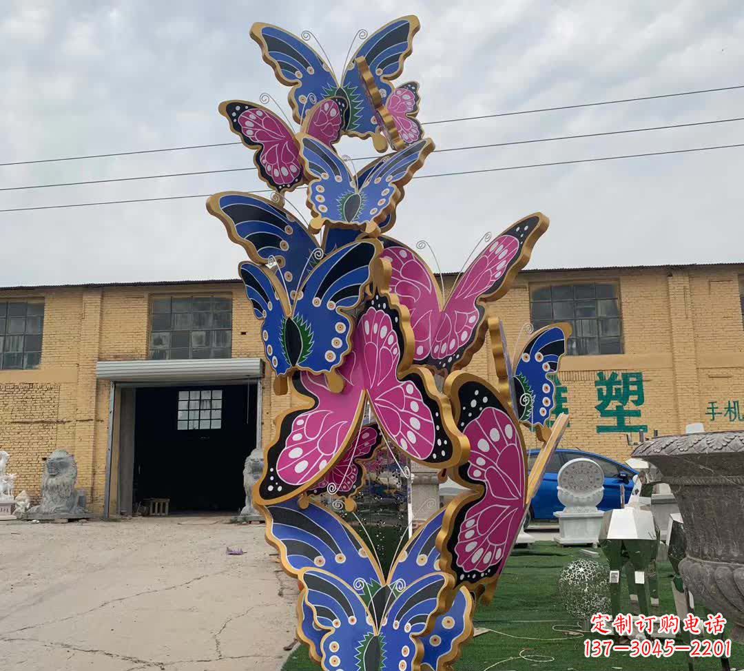 安阳不锈钢彩绘仿真蝴蝶