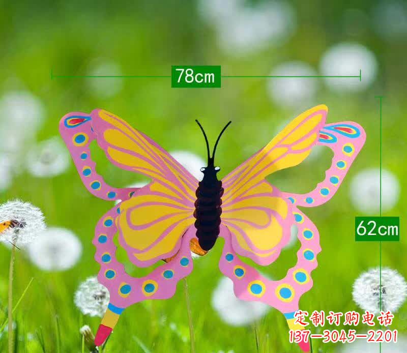 安阳不锈钢彩绘蝴蝶公园雕塑