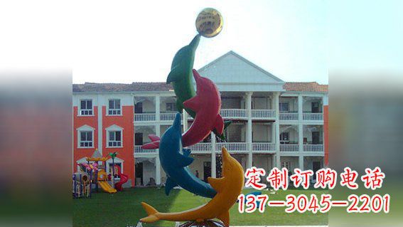 安阳不锈钢彩色海豚