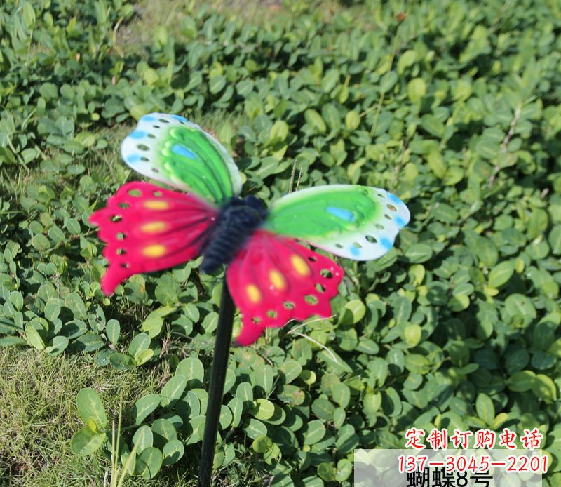 安阳不锈钢彩色蝴蝶插件雕塑