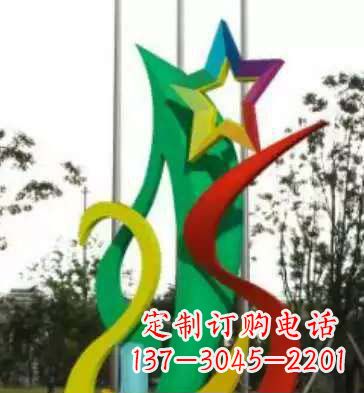 安阳不锈钢彩色飘带装饰雕塑