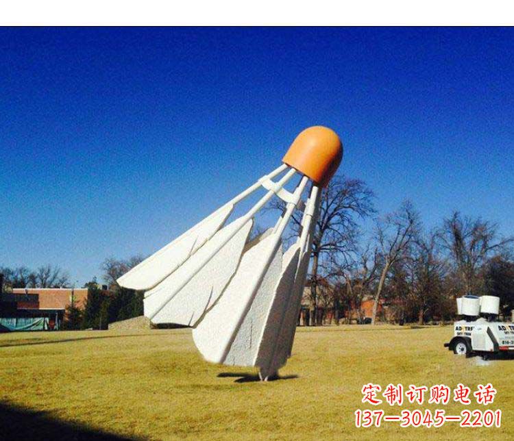安阳不锈钢草坪羽毛球雕塑