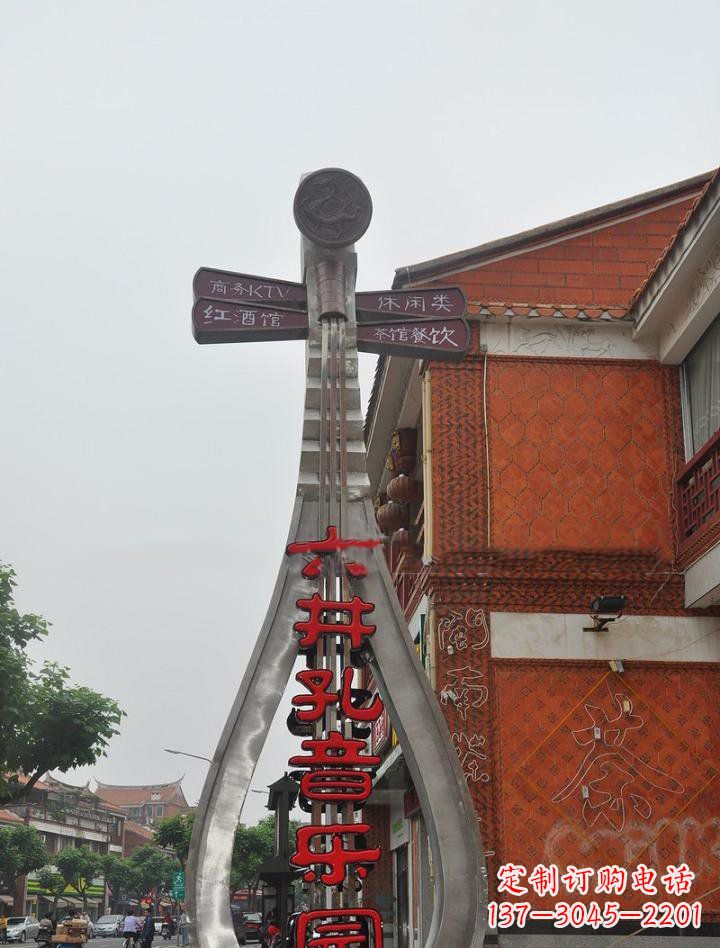 安阳不锈钢城市大型琵琶雕塑