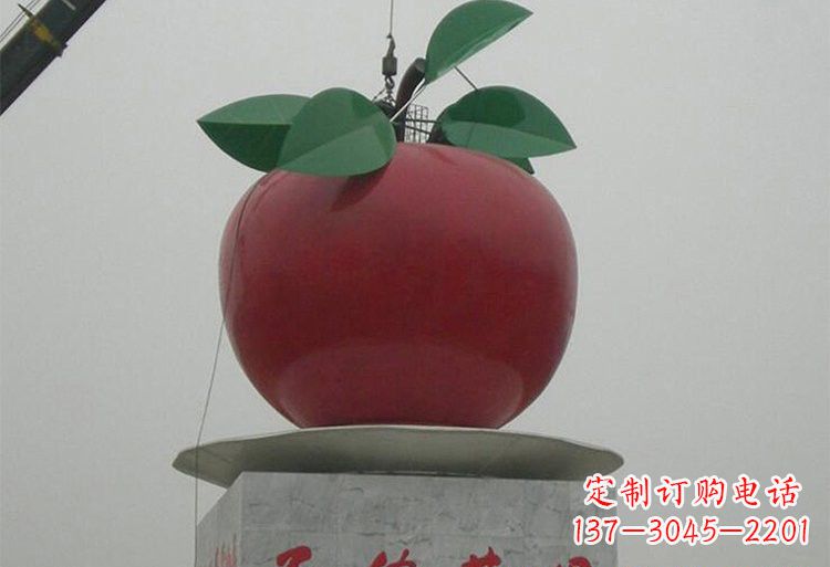 安阳不锈钢城市大型苹果雕塑