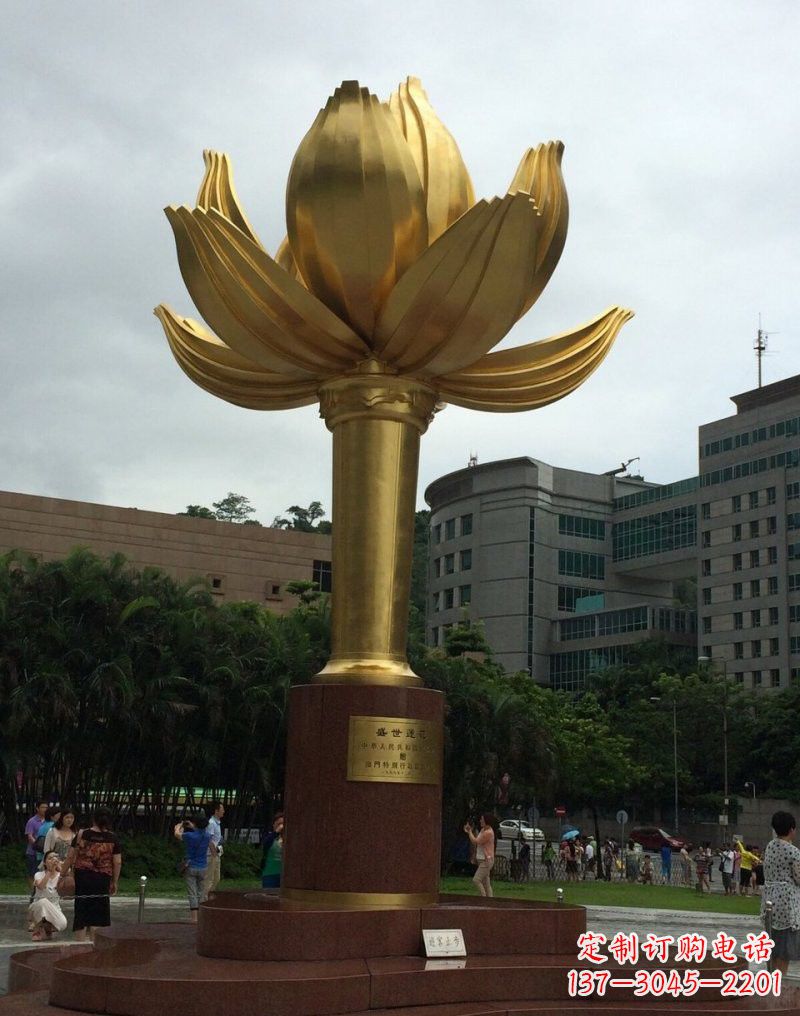 安阳不锈钢城市金色莲花雕塑