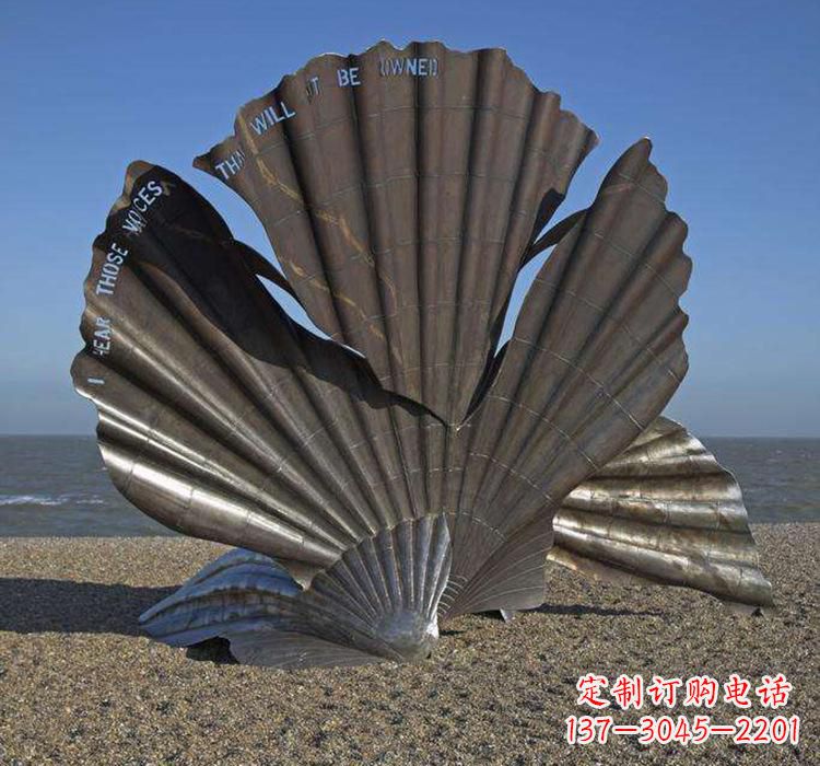 安阳不锈钢城市扇贝雕塑