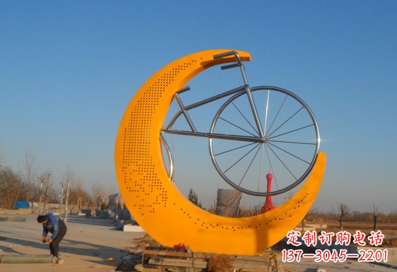 安阳不锈钢城市月亮自行车雕塑