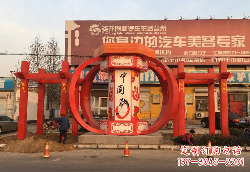安阳不锈钢城市中国梦灯笼雕塑