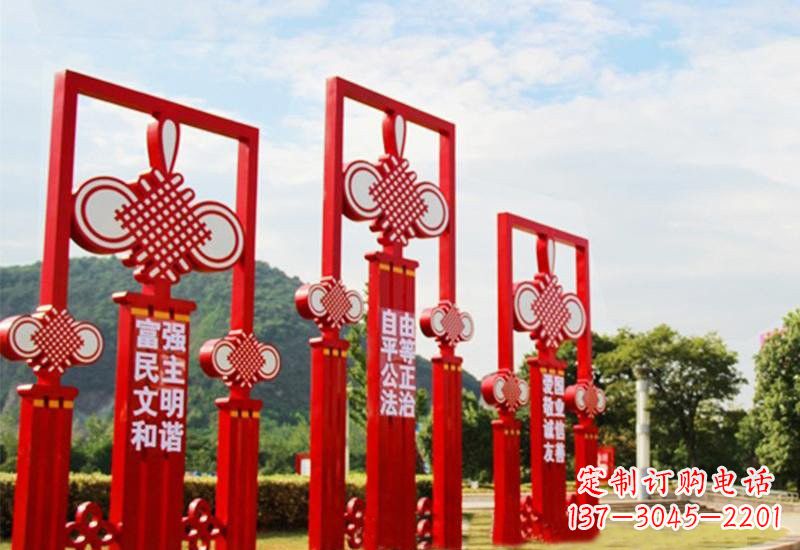 安阳不锈钢城市中国结社会主义核心价值观雕塑