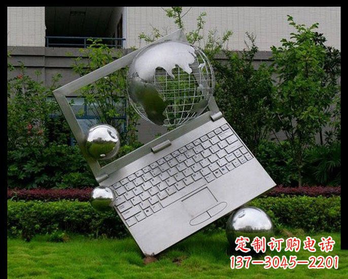 安阳不锈钢抽象笔记本和地球雕塑