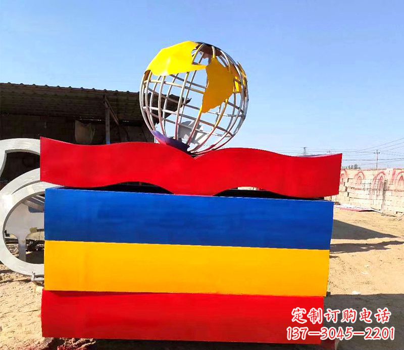 安阳不锈钢抽象地球书籍雕塑