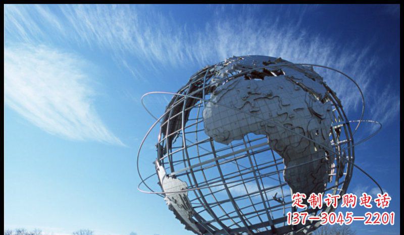 安阳不锈钢抽象地球企业雕塑