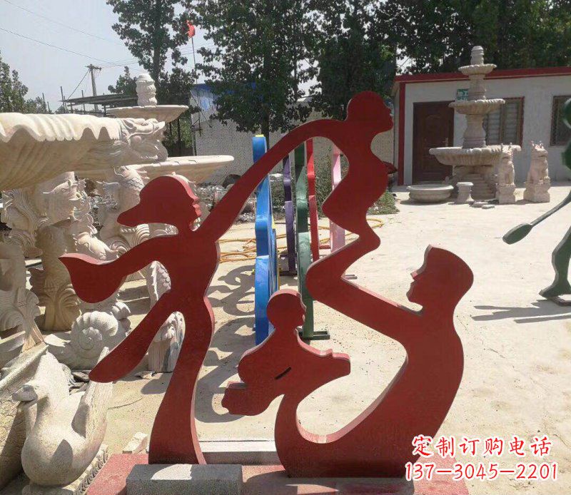 安阳不锈钢抽象福字一家四口雕塑