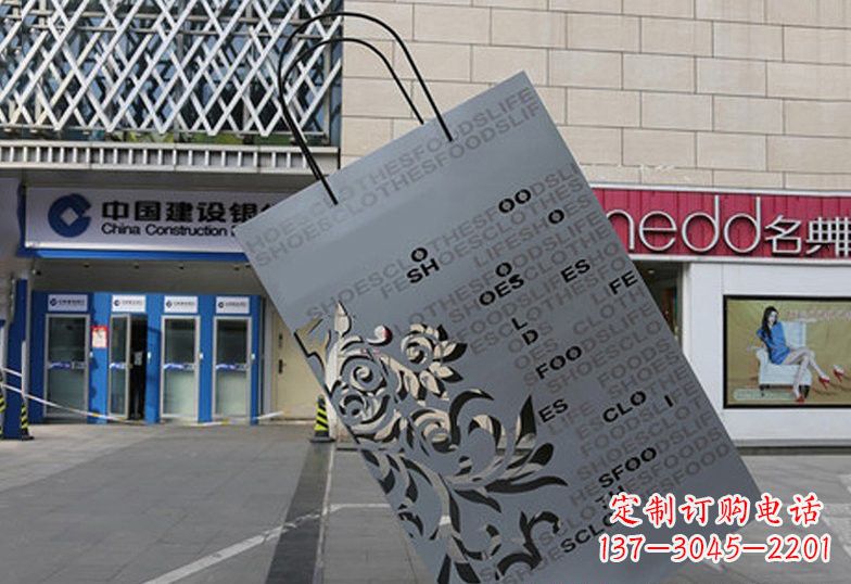 安阳不锈钢抽象购物袋雕塑