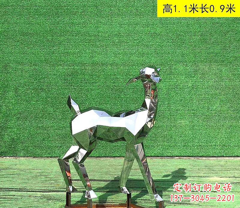 安阳不锈钢抽象几何小鹿雕塑 