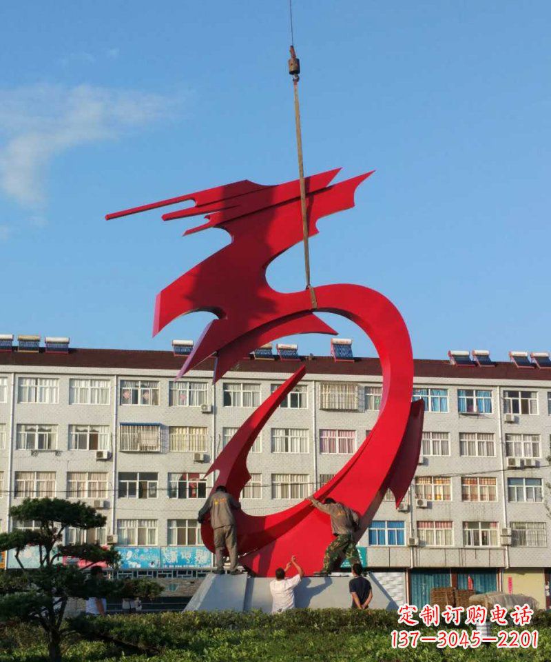 安阳不锈钢抽象龙城市景观雕塑 (2)