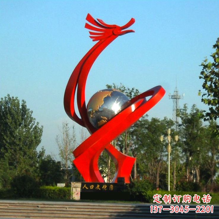 安阳不锈钢抽象龙形景观雕塑-城市园林公园广场创意景观