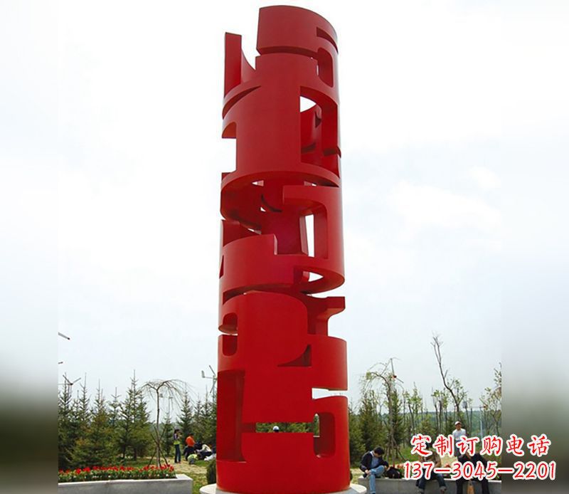 安阳不锈钢抽象龙珠雕塑