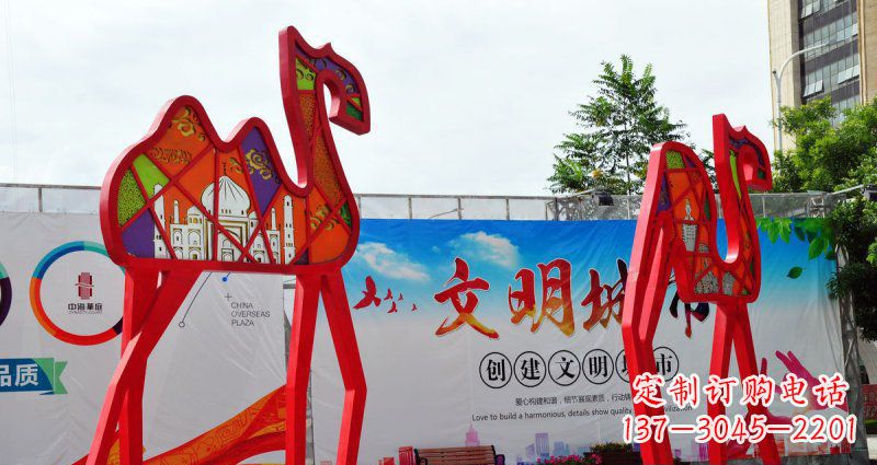 安阳不锈钢抽象骆驼动物雕塑