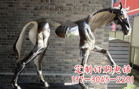 安阳不锈钢抽象马雕塑