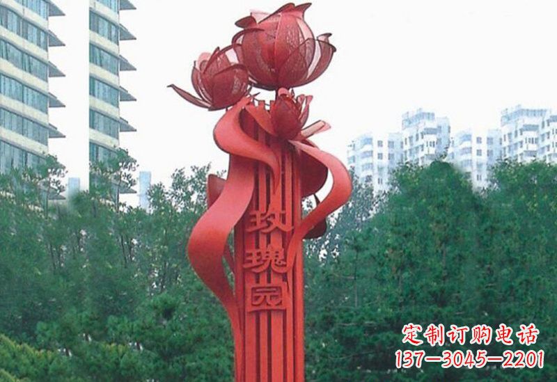 安阳不锈钢抽象玫瑰花雕塑