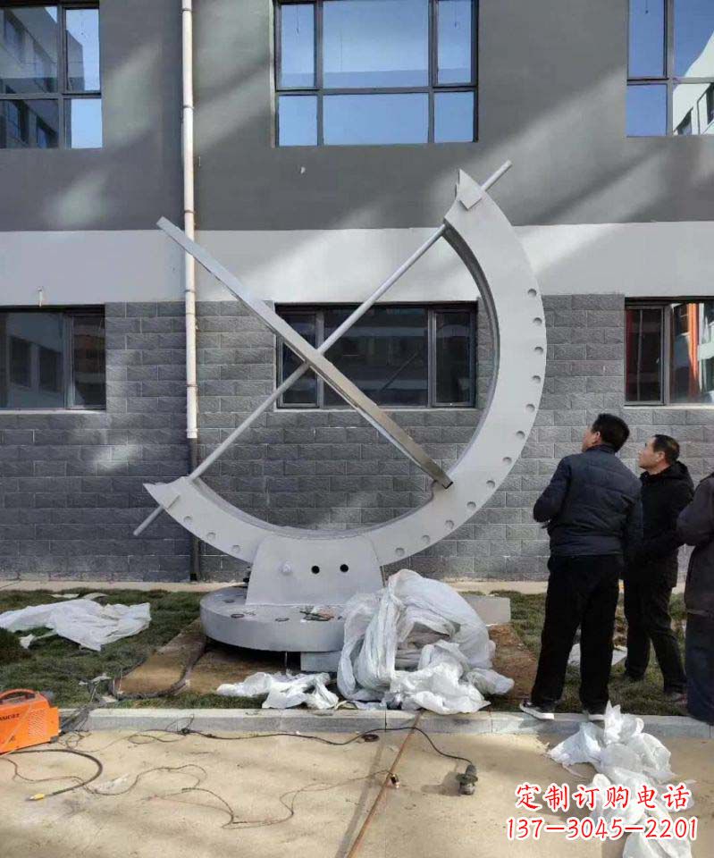 安阳不锈钢抽象日晷雕塑