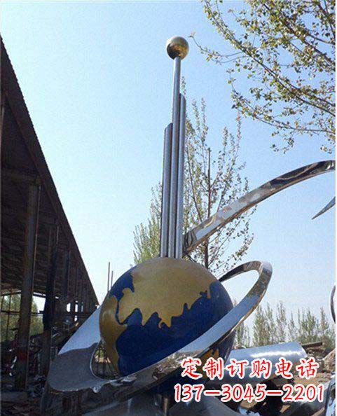 安阳不锈钢抽象书本地球雕塑