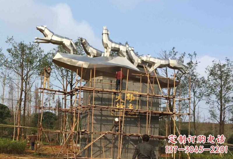 安阳不锈钢抽象物竞天择狼群动物雕塑